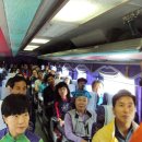한국트레킹학교 이미지