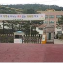 신일초교 네이버블로그