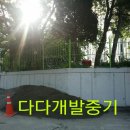 다다개발 네이버블로그