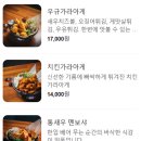 쌍용사거리 이미지