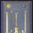 호루스에너지 이미지