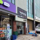 반포대로39길 73 (1) | 소니 미러리스 카메라 렌즈 먼지 제거 AS 비용 및 시간 (서초 서비스센터)