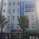 선비뇨기과의원 이미지