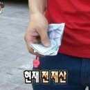 성수교회 | 성수데이트 성수족발 주말 웨이팅 후기(주차, 포장)