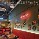 파주 적성면 순두부 감악산원조손두부 업체 정보 후기
