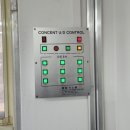 센텀중학교 이미지