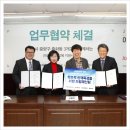 서울묵동초등학교 이미지