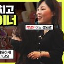 강남헤어이야기 이미지