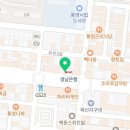용우동통영무전점 이미지