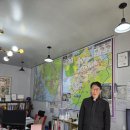 송내역대명부동산공인중개사사무소 | 부동산 매매 상담후기. . . 평내동 대명루첸부동산