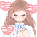 송백약국 이미지