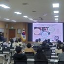 전북특별자치도 교육지원청 | 전북특별자치도전주교육지원청/부모의 정서 회복과 긍정적 소통을 통한 행복한 가정문화 조성