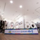 (주)신천지글로벌 네이버블로그
