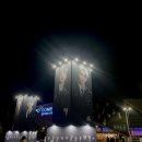스우파2 콘서트 서울 첫콘 후기 | 올림픽공원 SK 핸드볼경기장