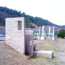 서재필공원 이미지