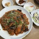 금도끼아구찜 이미지