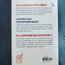 해인세무회계사무소 네이버블로그