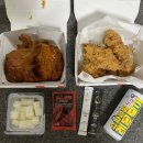 비비큐 온양본점 이미지