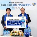 샘물빌딩 이미지