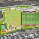 종합스포츠타운축구장 이미지