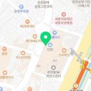 e-플랜트치과의원 이미지