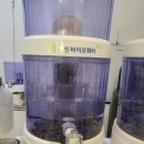 퀀텀파동센타