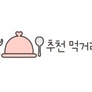 송도해수욕장 송도해변로 이미지