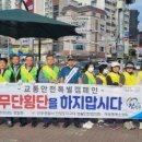 진양호지구대 이미지