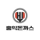 병규돈까스 이미지