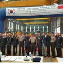 (주)삼원 이미지