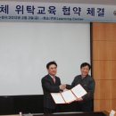 경일대학교 이미지