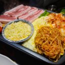 꿀삼겹 이미지