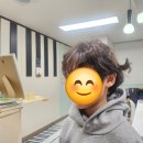 도레미피아노음악교습소 이미지