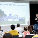 그리다, 어반스케치 이미지