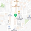 율암부동산공인중개사사무소 네이버블로그