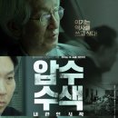 대립통신산업 이미지