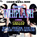 (주)전주방송