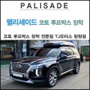 영미상사 이미지