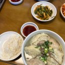 중부대로22 이미지