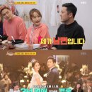 헤이듀드 이미지