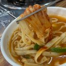 칼국수연집 이미지
