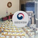 복덩이네