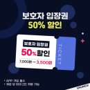 천안 성성동 바운스 키즈까페