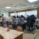 동부교육지원청구내식당
