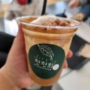 송림카써비스 이미지