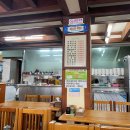 명동손국수 이미지