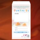 성광인쇄사 이미지