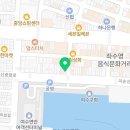 전여사네 돌산 갓김치&오동도김부각 이미지