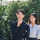 듀오