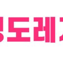 일신프라자 이미지